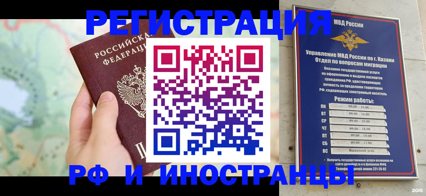 форма 3 в Лисках